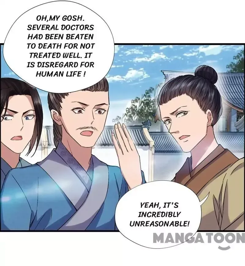 Revenge of a Fierce Princess Chapter 65 page 6
