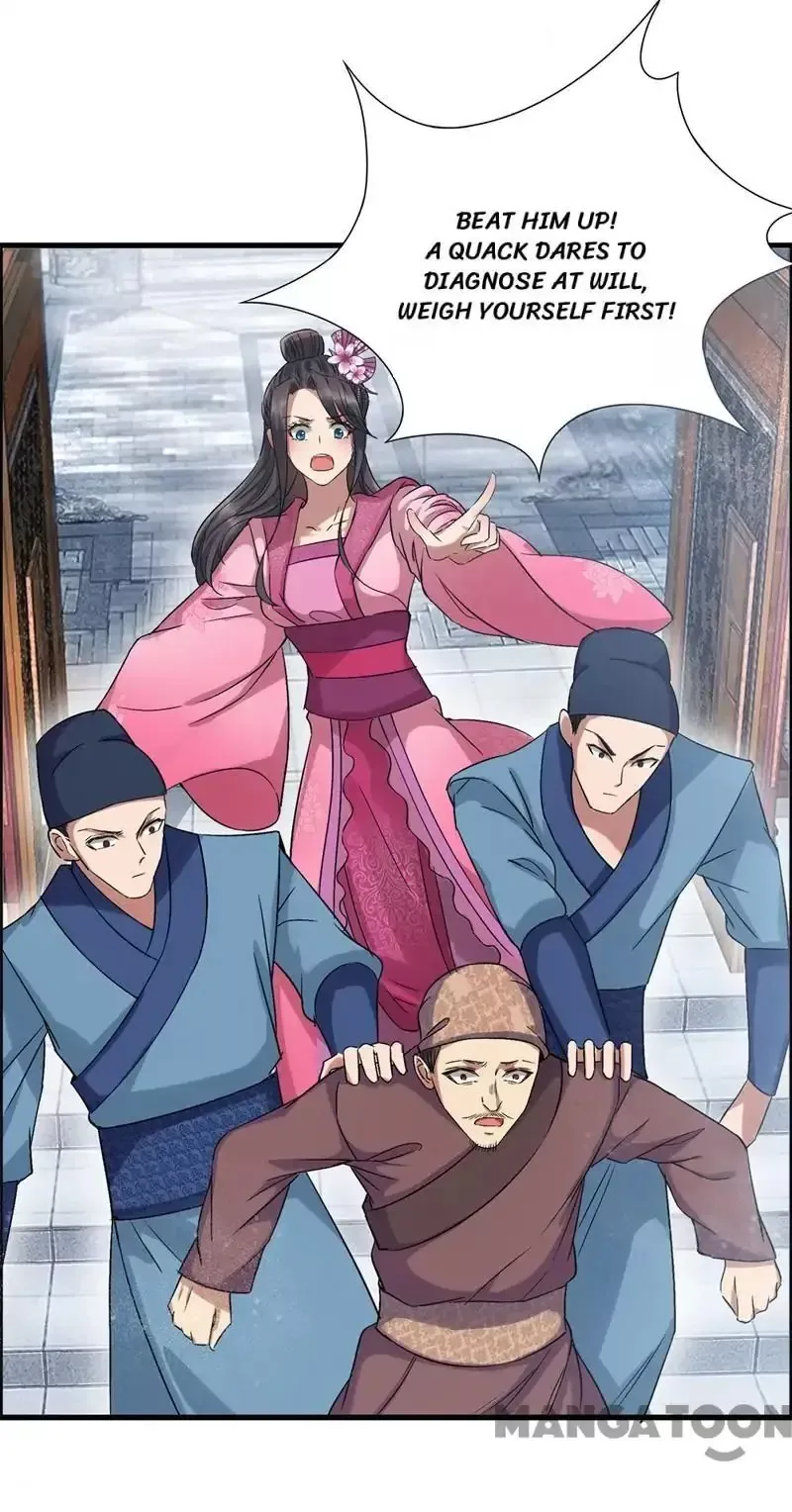 Revenge of a Fierce Princess Chapter 65 page 4
