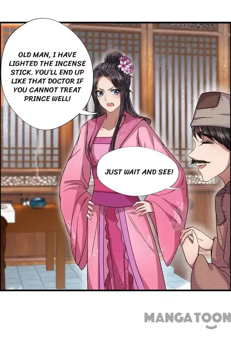 Revenge of a Fierce Princess Chapter 65 page 15