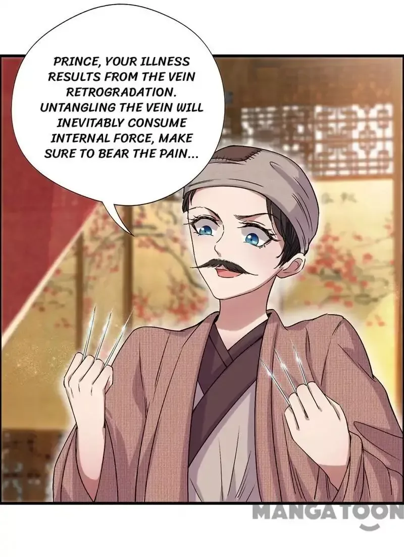 Revenge of a Fierce Princess Chapter 65 page 26