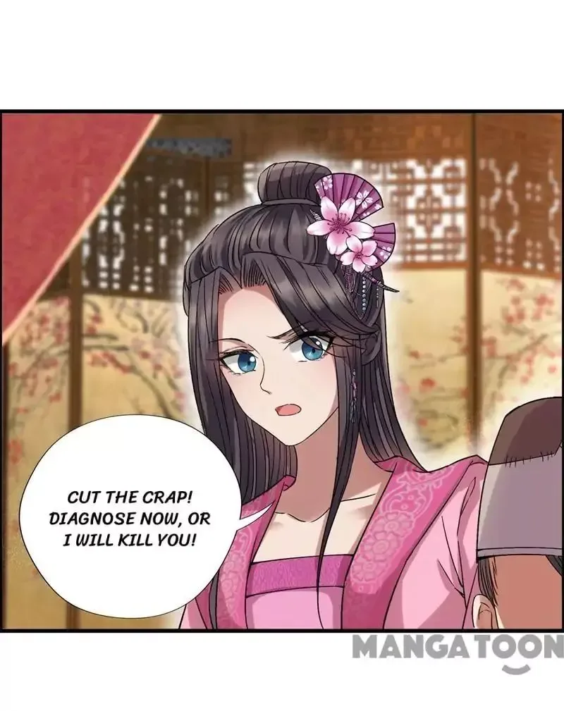 Revenge of a Fierce Princess Chapter 65 page 20