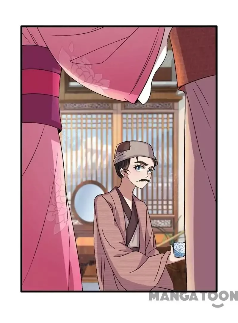 Revenge of a Fierce Princess Chapter 66 page 6