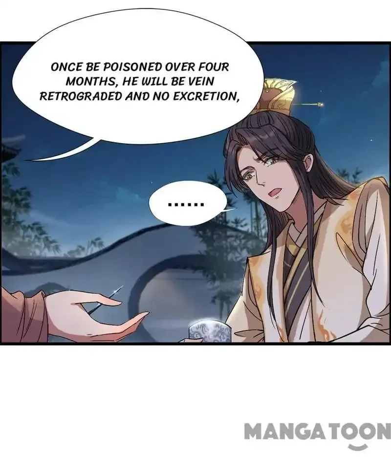 Revenge of a Fierce Princess Chapter 66 page 17