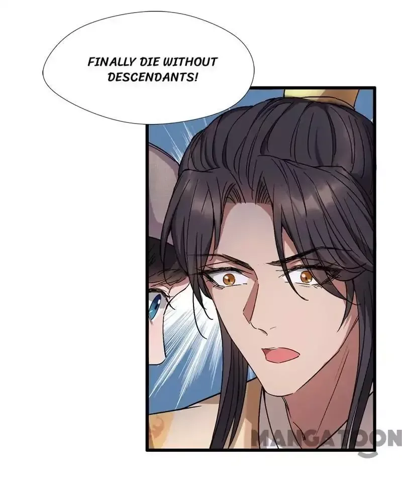 Revenge of a Fierce Princess Chapter 66 page 19