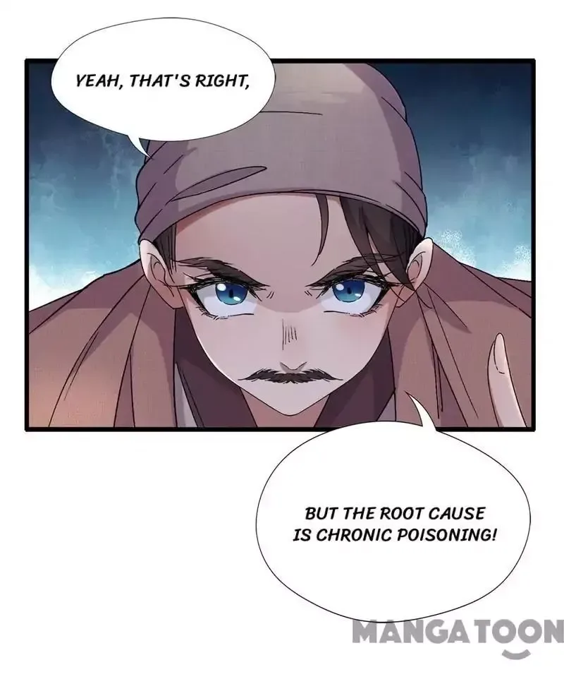 Revenge of a Fierce Princess Chapter 66 page 13
