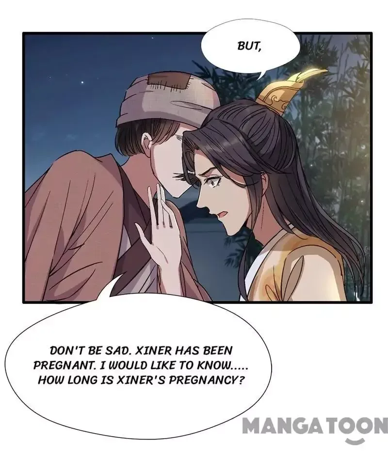 Revenge of a Fierce Princess Chapter 66 page 22