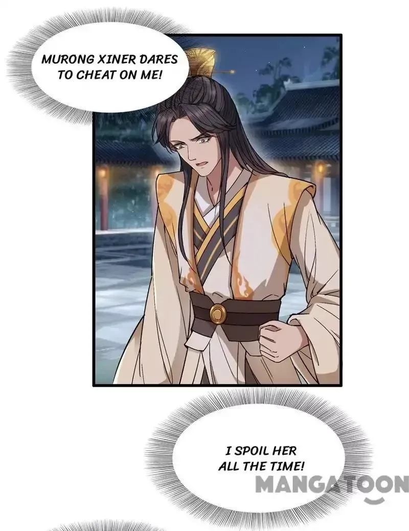 Revenge of a Fierce Princess Chapter 66 page 32