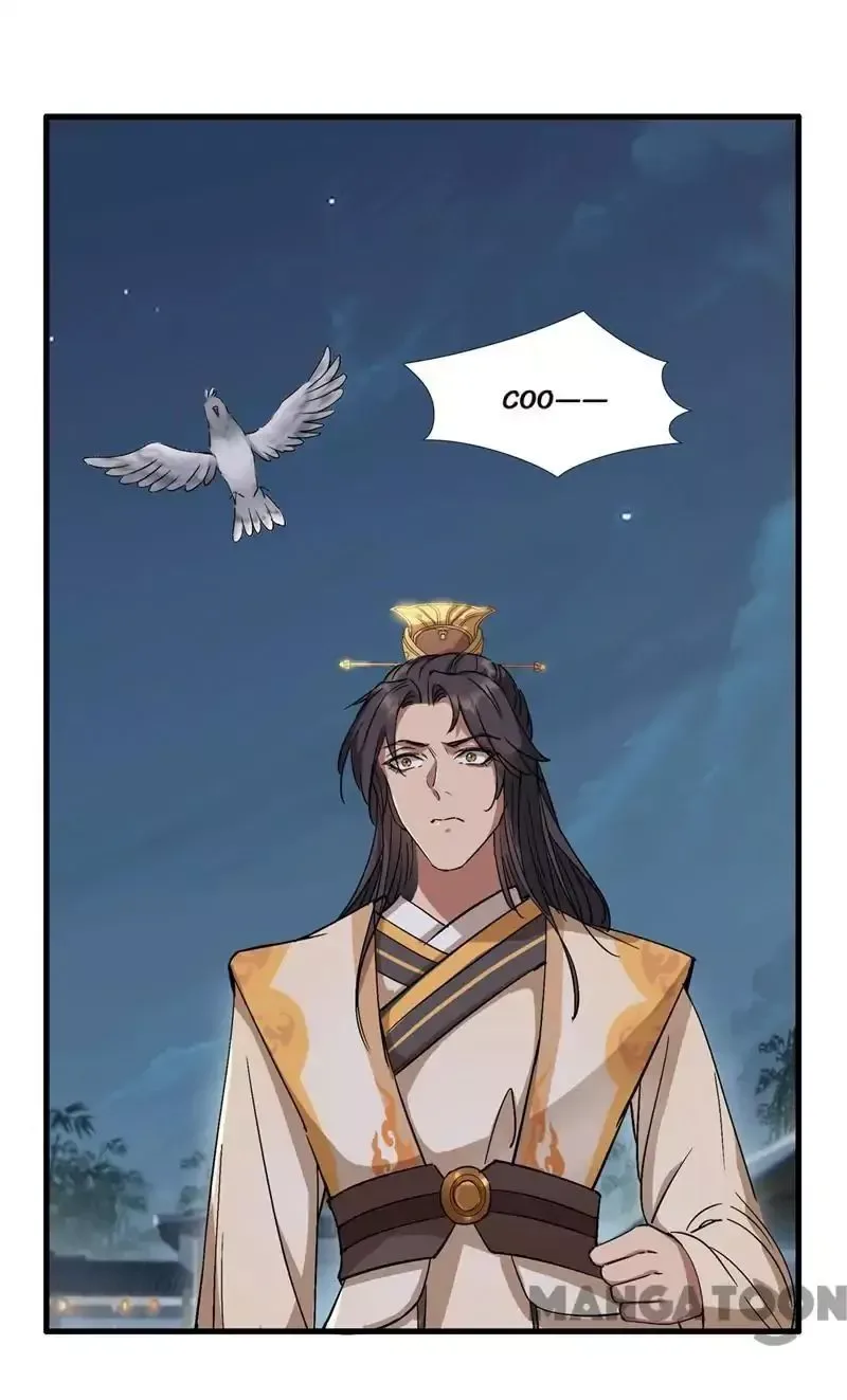 Revenge of a Fierce Princess Chapter 66 page 34