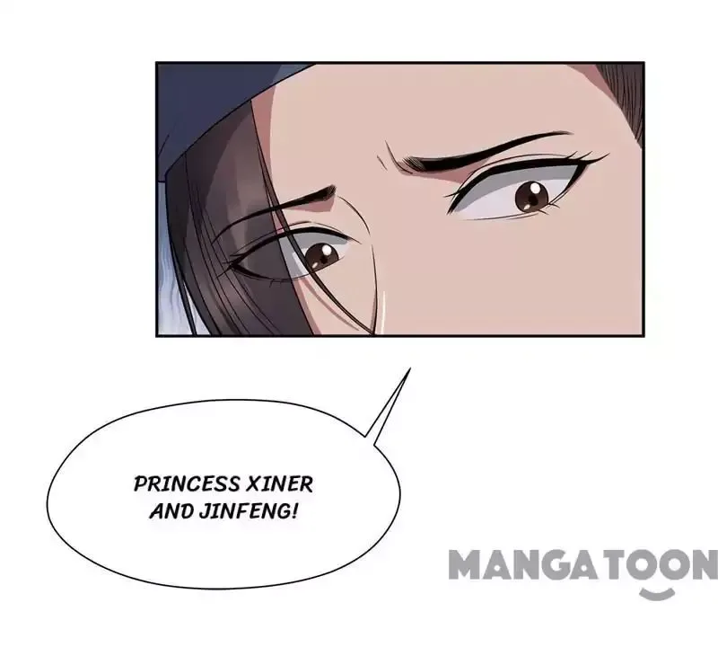 Revenge of a Fierce Princess Chapter 67 page 17
