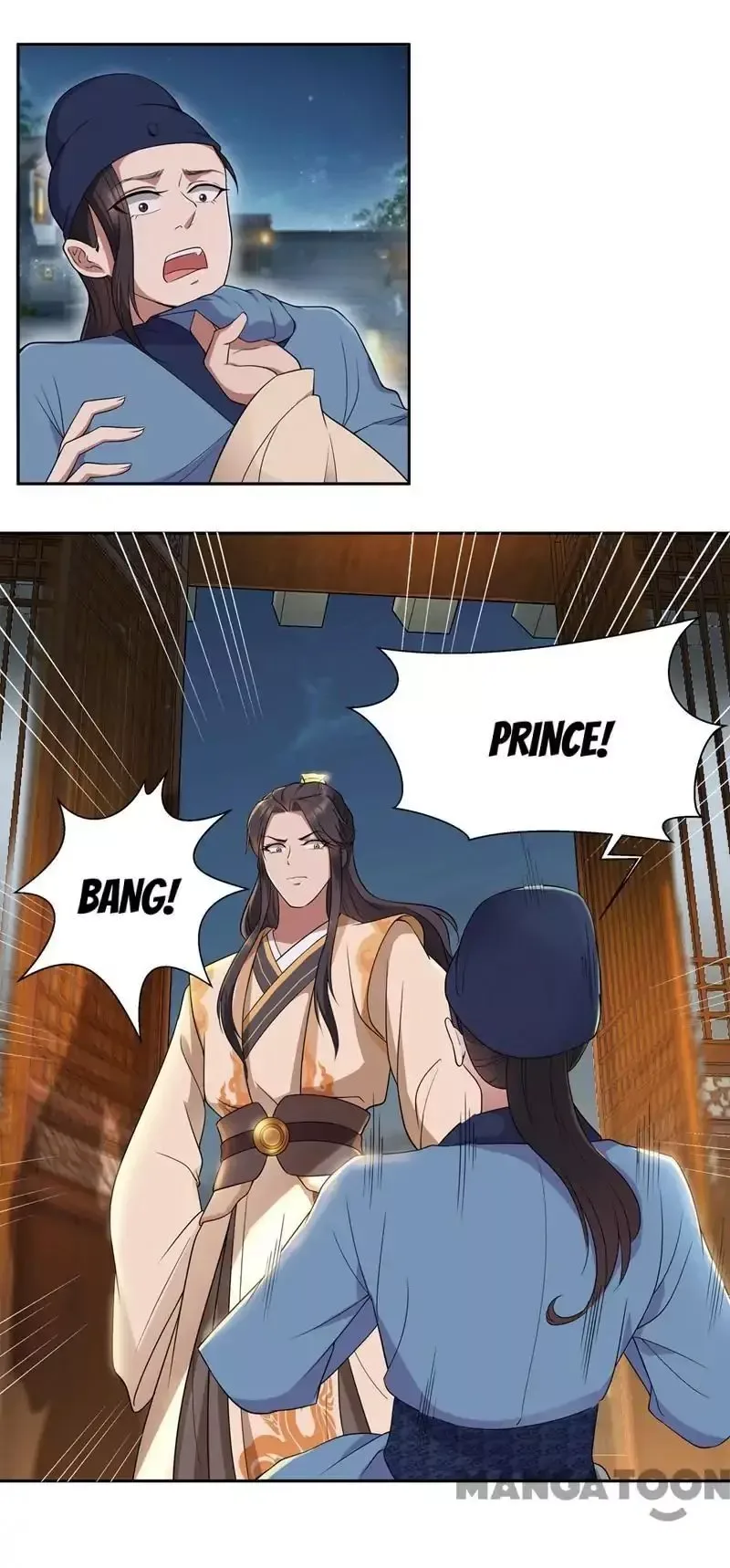 Revenge of a Fierce Princess Chapter 67 page 12