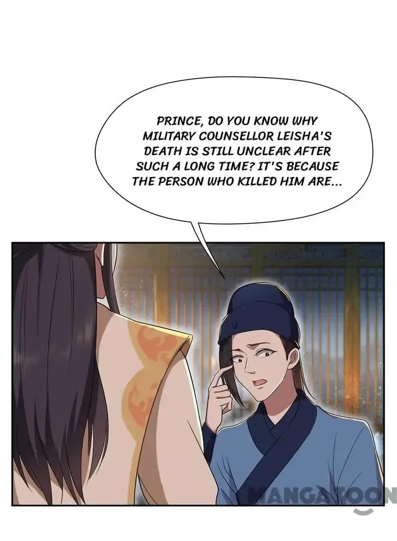 Revenge of a Fierce Princess Chapter 67 page 16