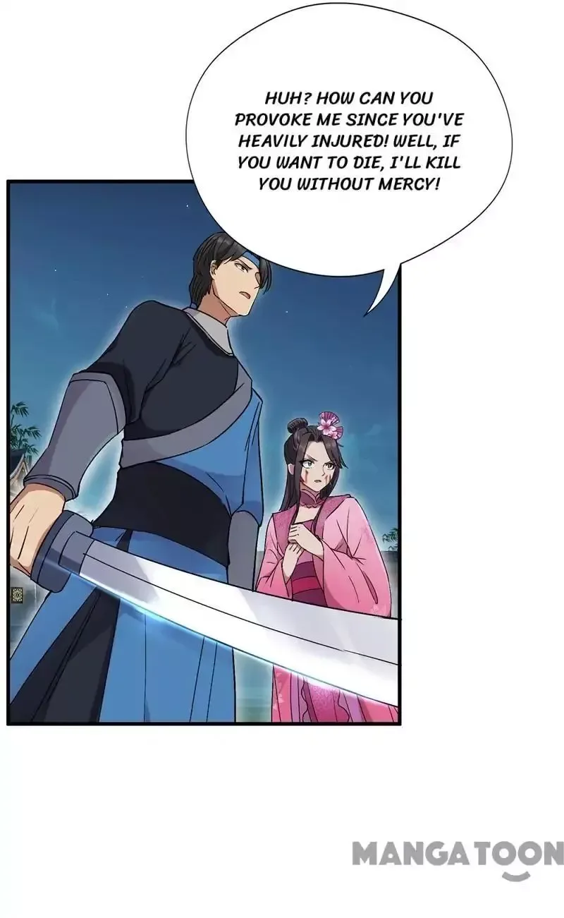 Revenge of a Fierce Princess Chapter 68 page 17