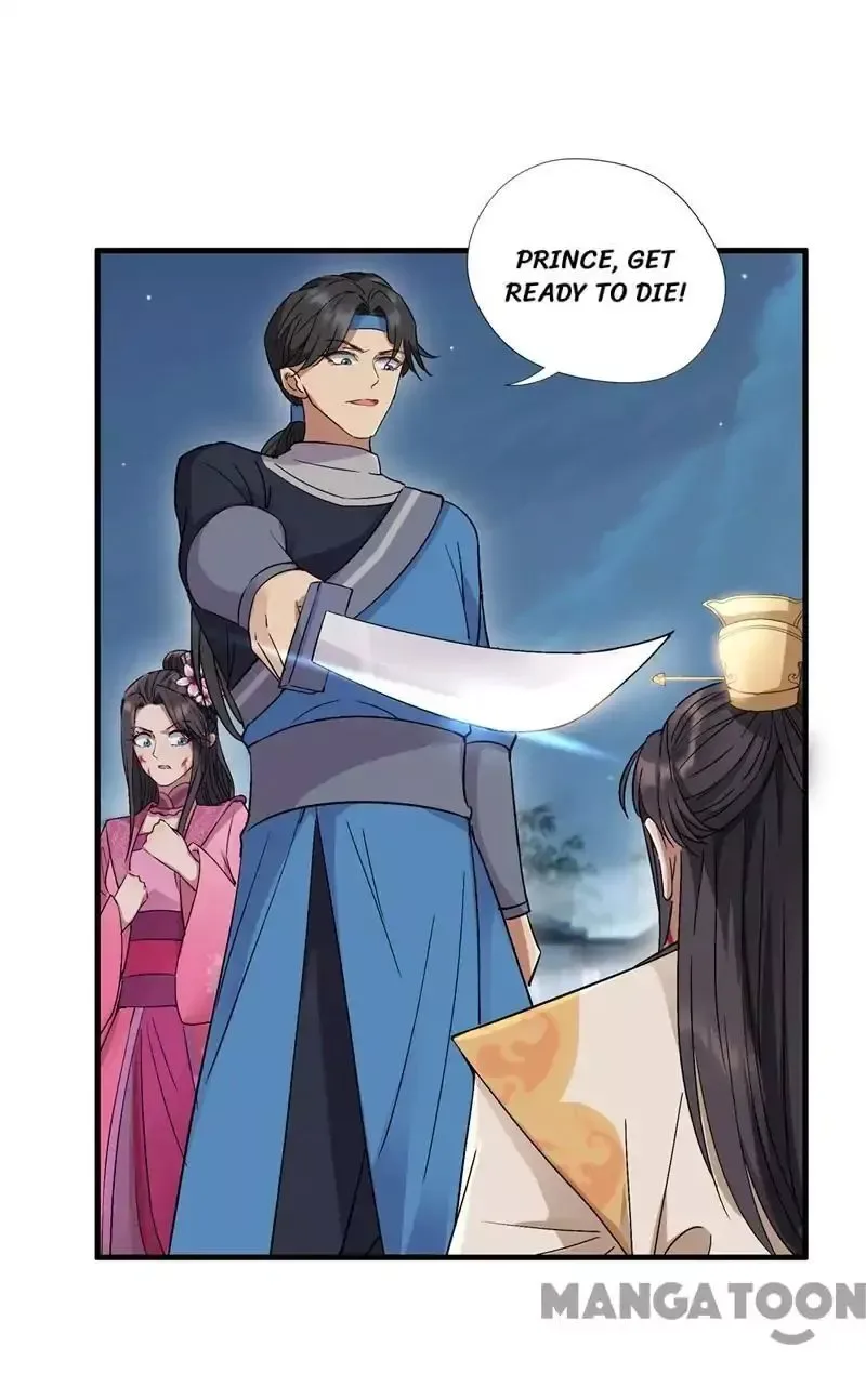 Revenge of a Fierce Princess Chapter 68 page 21