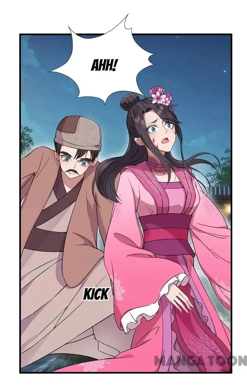 Revenge of a Fierce Princess Chapter 68 page 25