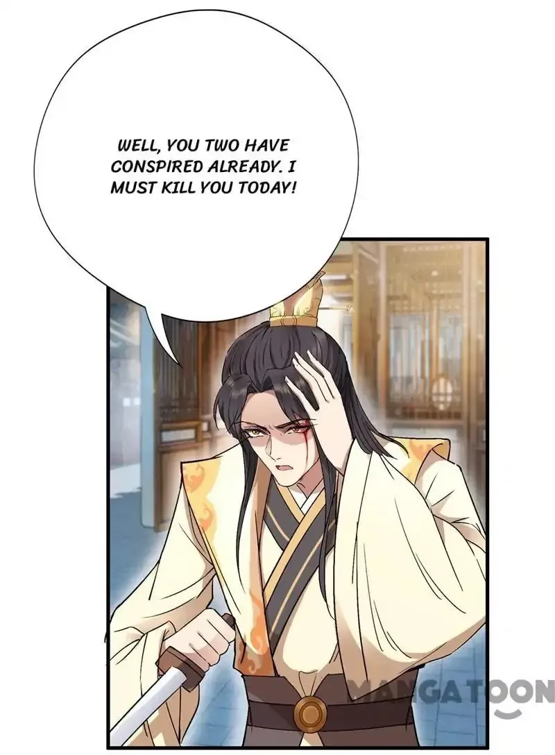 Revenge of a Fierce Princess Chapter 68 page 16