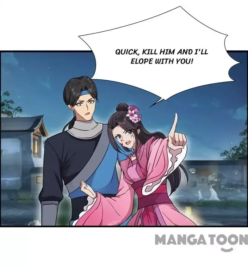 Revenge of a Fierce Princess Chapter 68 page 15