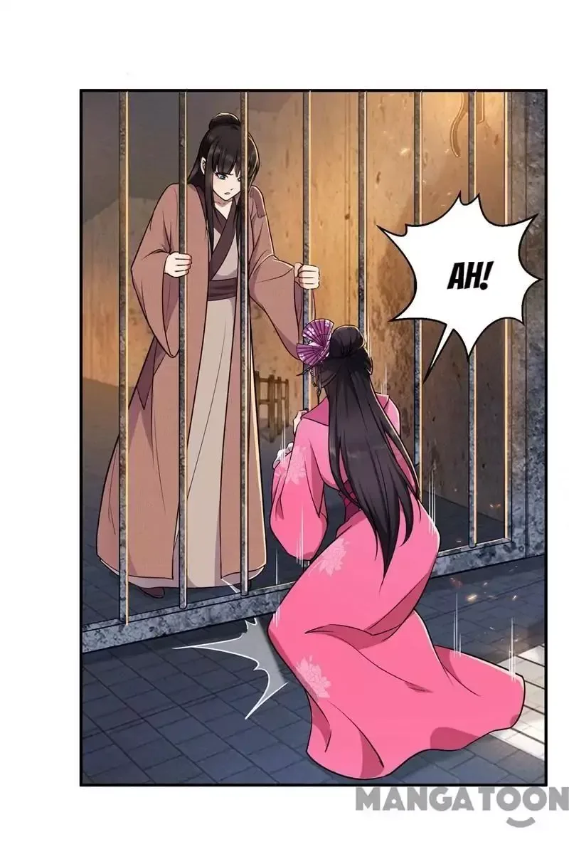 Revenge of a Fierce Princess Chapter 69 page 11