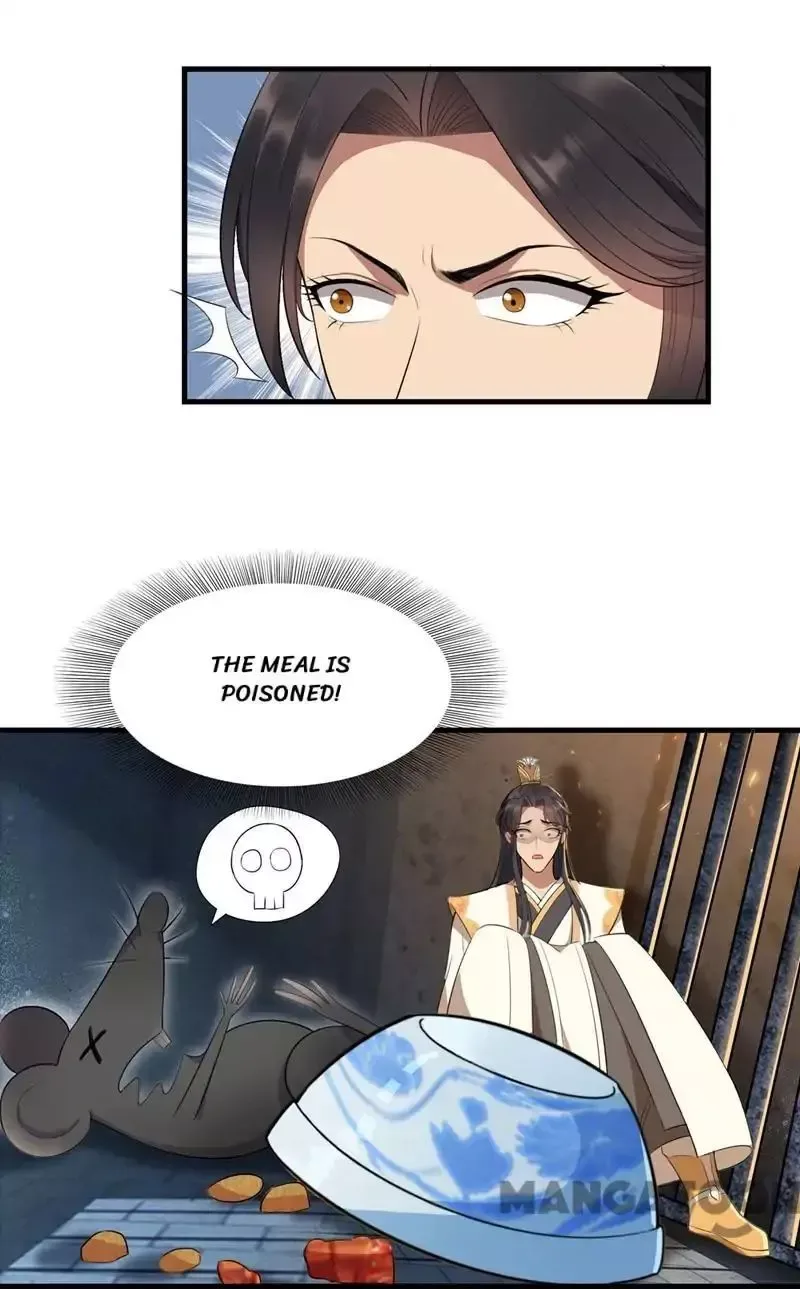 Revenge of a Fierce Princess Chapter 71 page 13