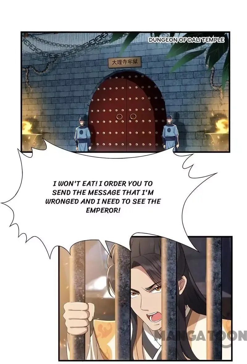 Revenge of a Fierce Princess Chapter 71 page 1
