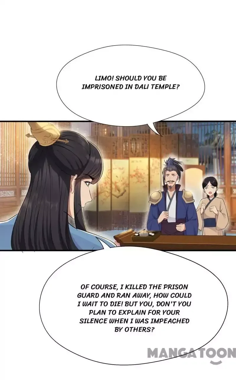 Revenge of a Fierce Princess Chapter 71 page 30