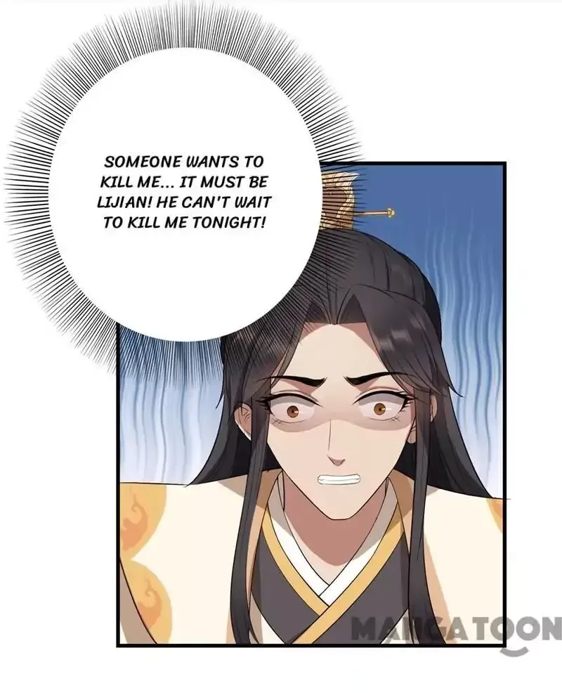 Revenge of a Fierce Princess Chapter 71 page 14