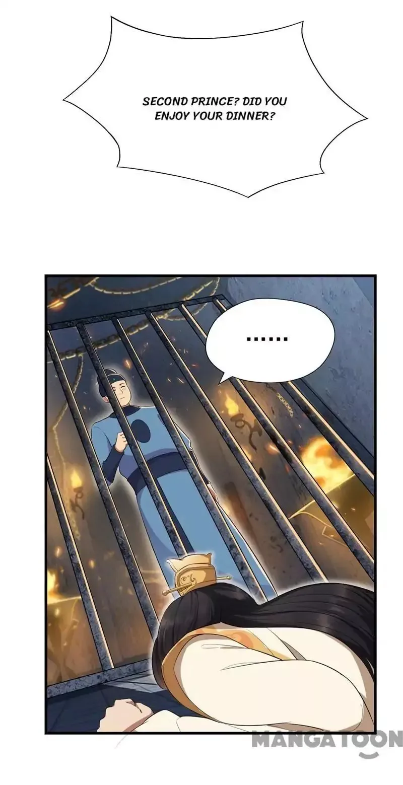 Revenge of a Fierce Princess Chapter 71 page 15