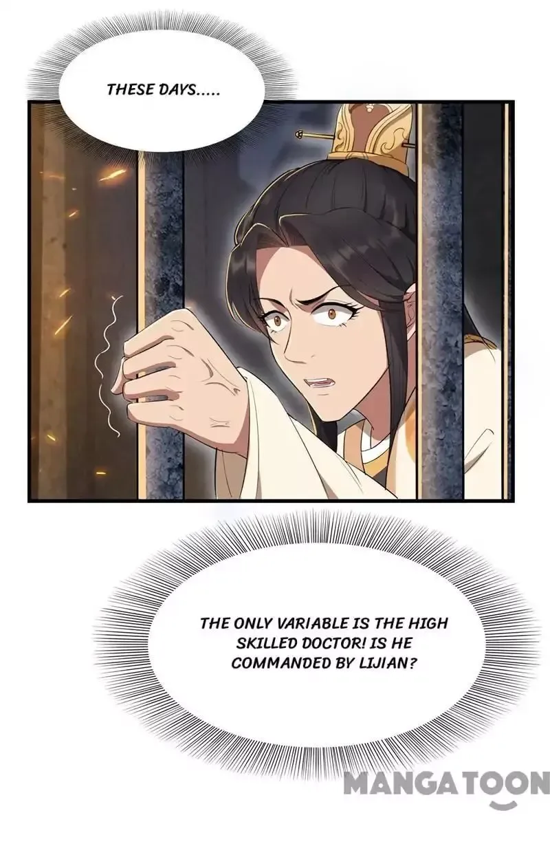 Revenge of a Fierce Princess Chapter 71 page 12