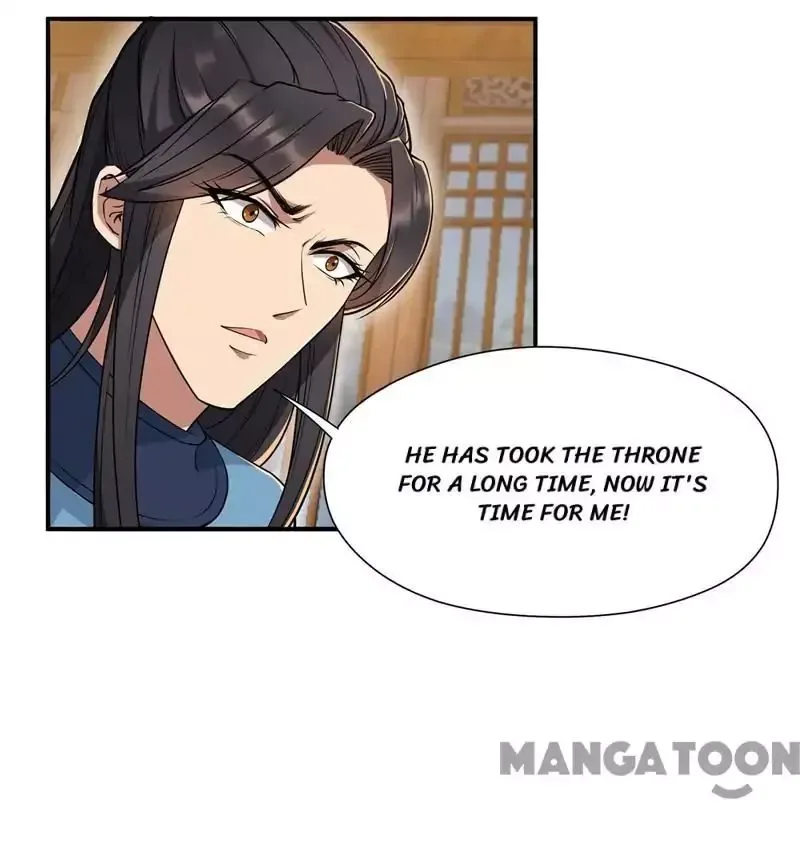 Revenge of a Fierce Princess Chapter 72 page 10