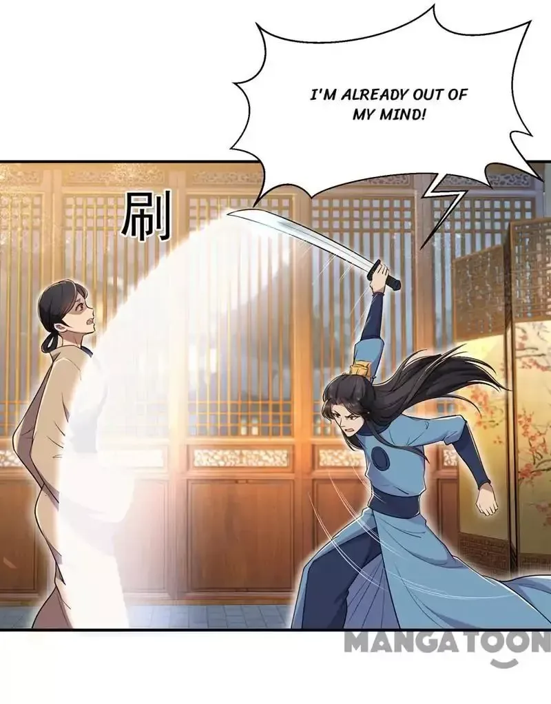 Revenge of a Fierce Princess Chapter 72 page 14