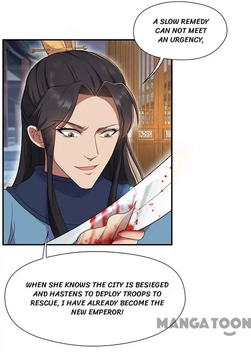 Revenge of a Fierce Princess Chapter 72 page 19