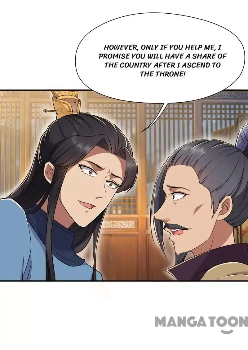 Revenge of a Fierce Princess Chapter 72 page 17