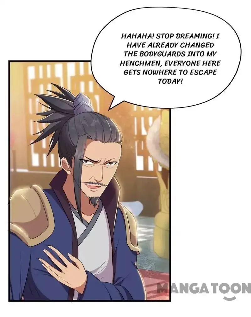 Revenge of a Fierce Princess Chapter 73 page 14