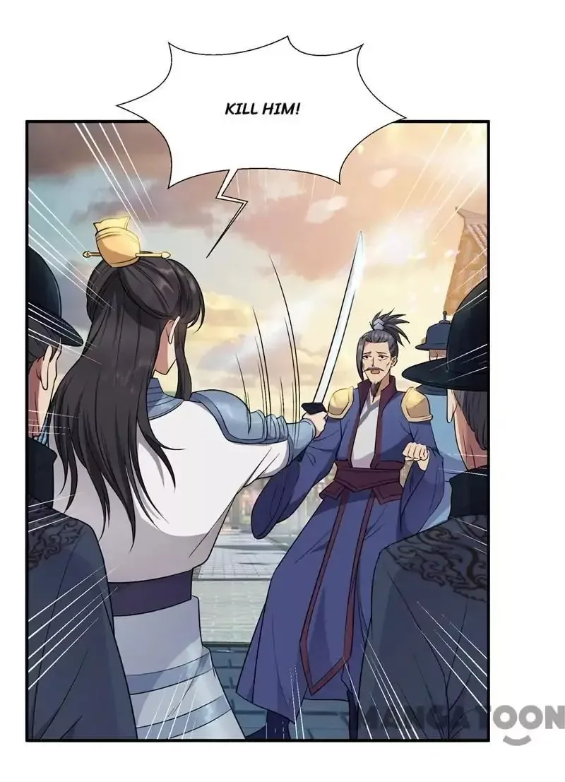 Revenge of a Fierce Princess Chapter 74 page 16