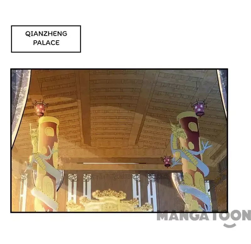 Revenge of a Fierce Princess Chapter 74 page 23