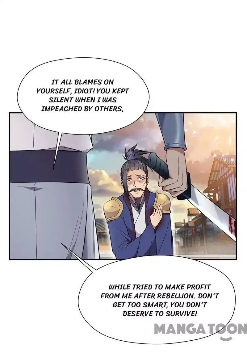 Revenge of a Fierce Princess Chapter 74 page 21