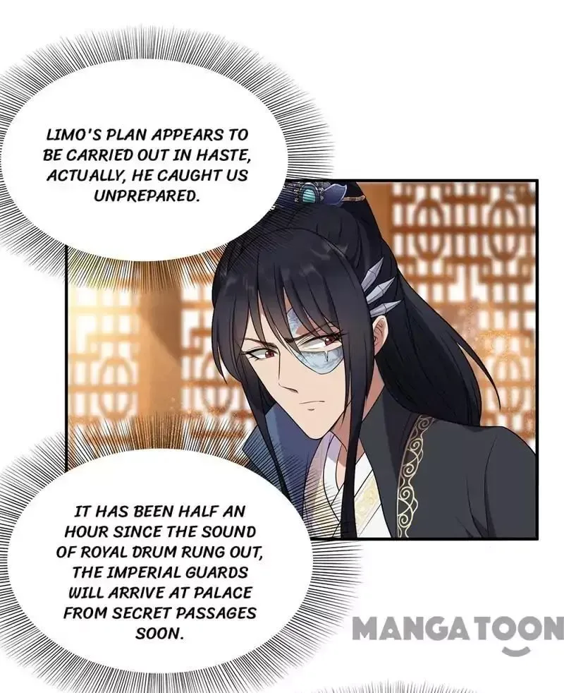 Revenge of a Fierce Princess Chapter 74 page 25