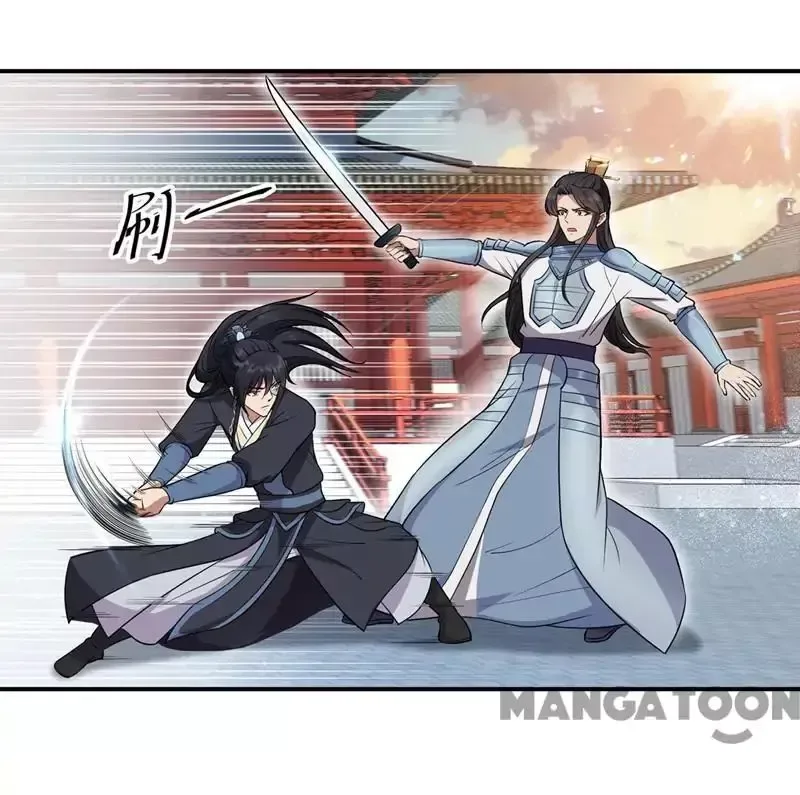 Revenge of a Fierce Princess Chapter 75 page 34