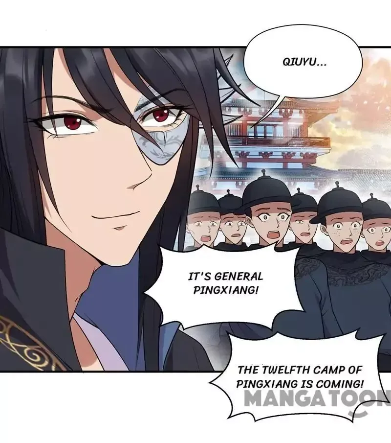 Revenge of a Fierce Princess Chapter 76 page 13