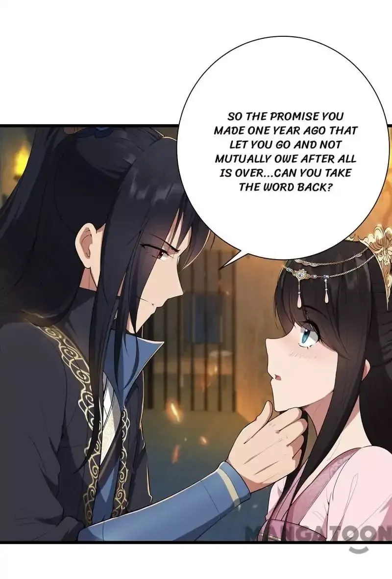 Revenge of a Fierce Princess Chapter 77 page 39