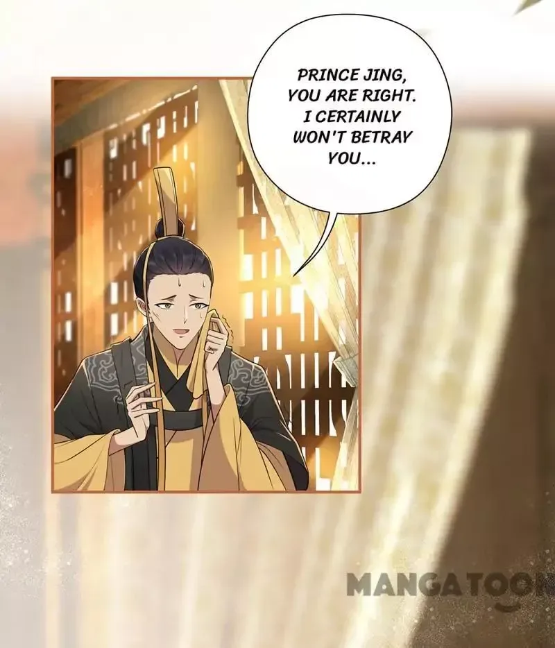 Revenge of a Fierce Princess Chapter 80 page 29