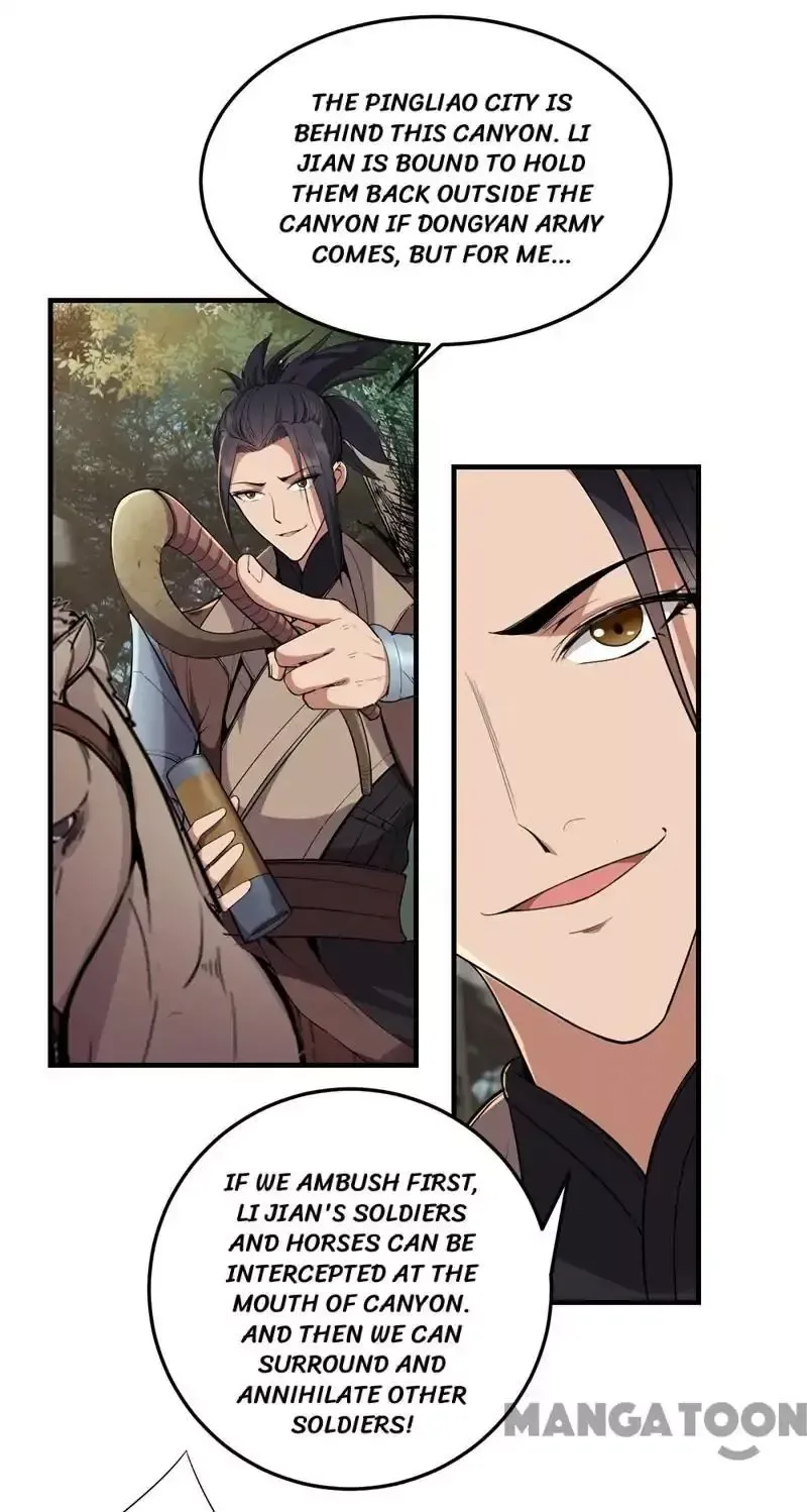 Revenge of a Fierce Princess Chapter 81 page 16