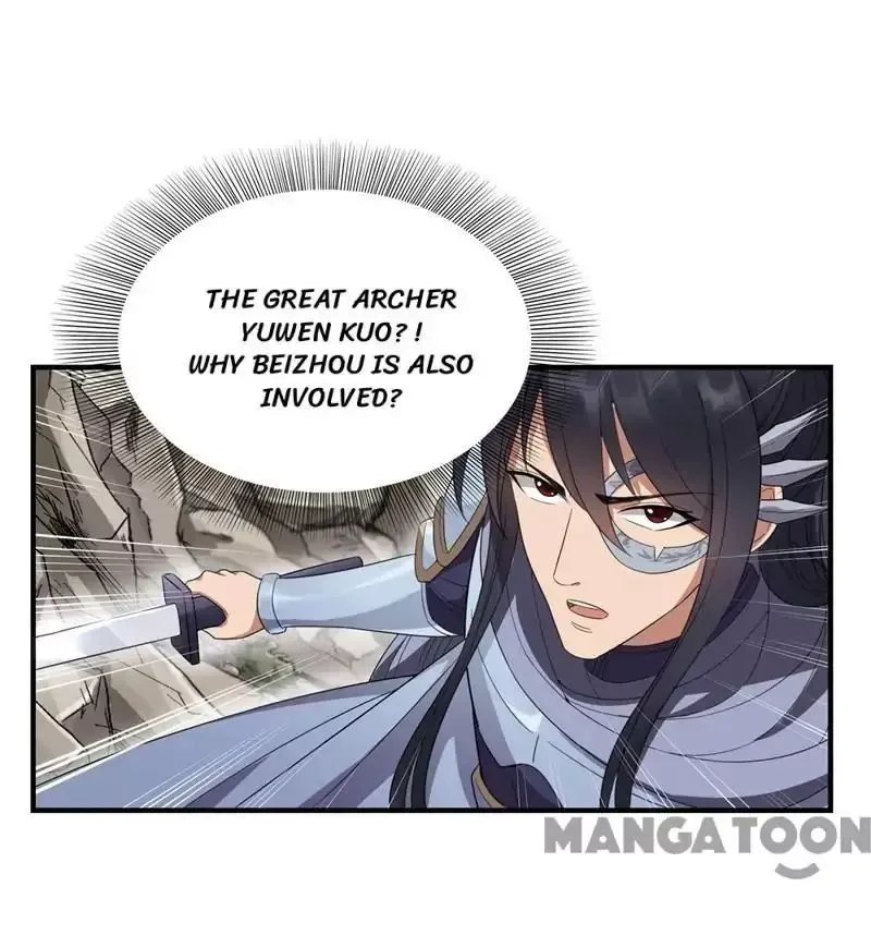 Revenge of a Fierce Princess Chapter 81 page 23