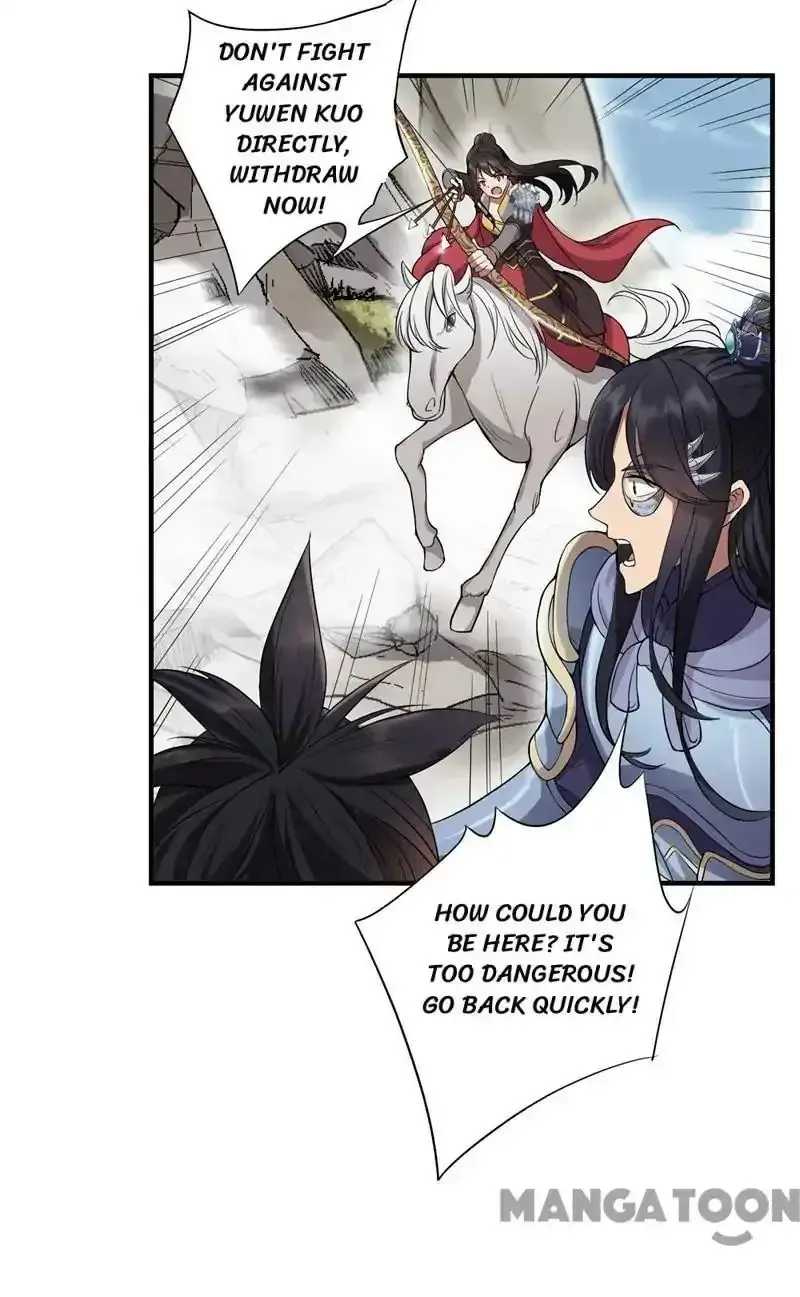 Revenge of a Fierce Princess Chapter 82 page 15