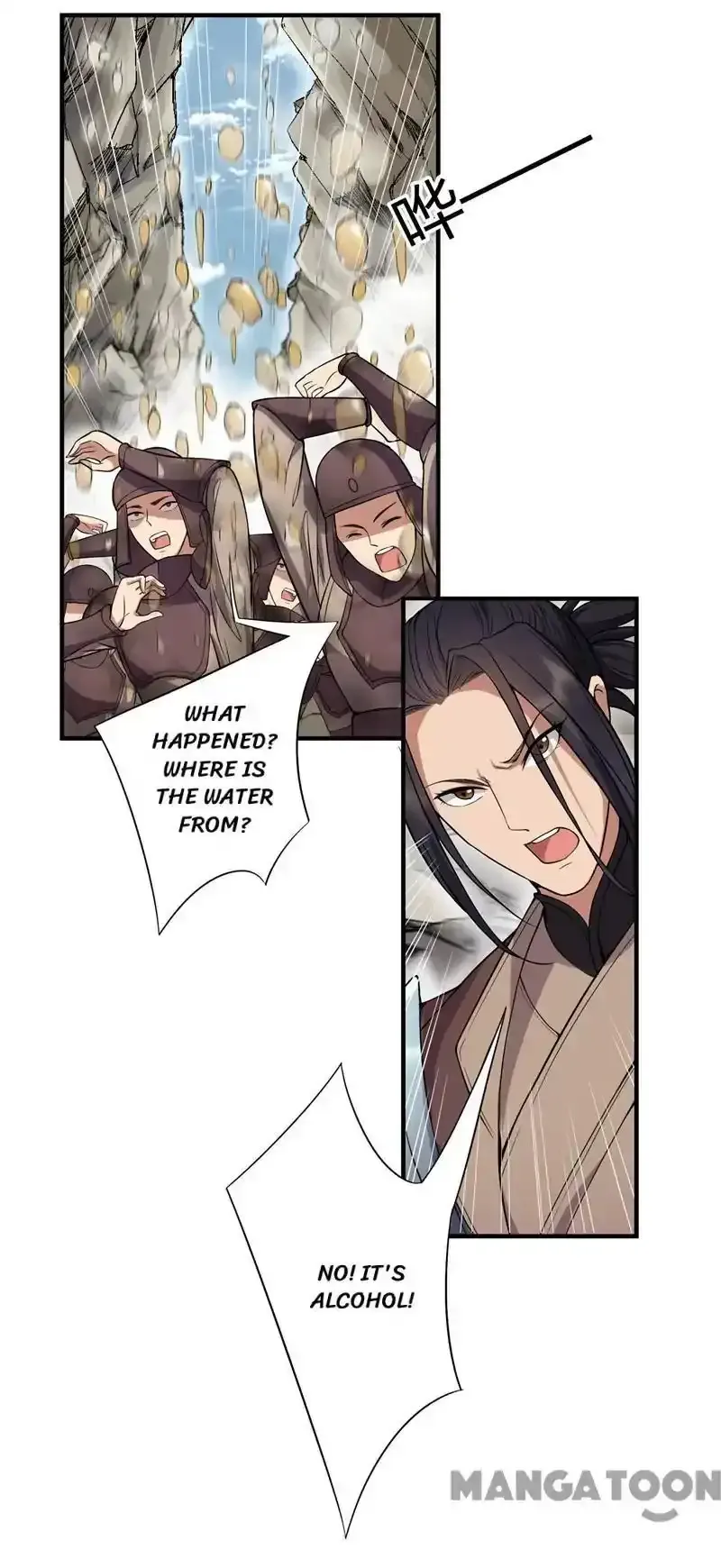 Revenge of a Fierce Princess Chapter 82 page 23