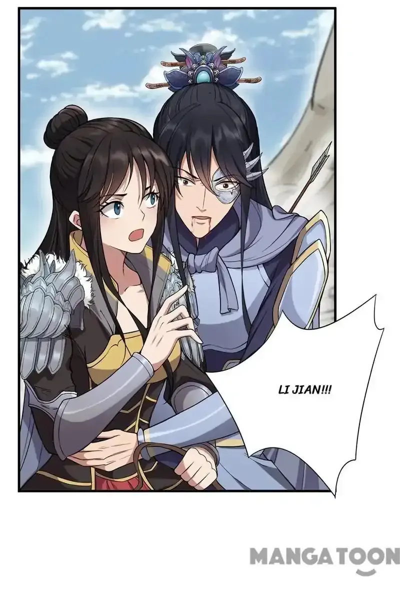 Revenge of a Fierce Princess Chapter 82 page 32