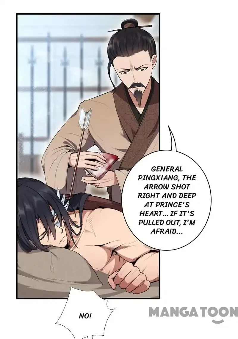 Revenge of a Fierce Princess Chapter 83 page 2