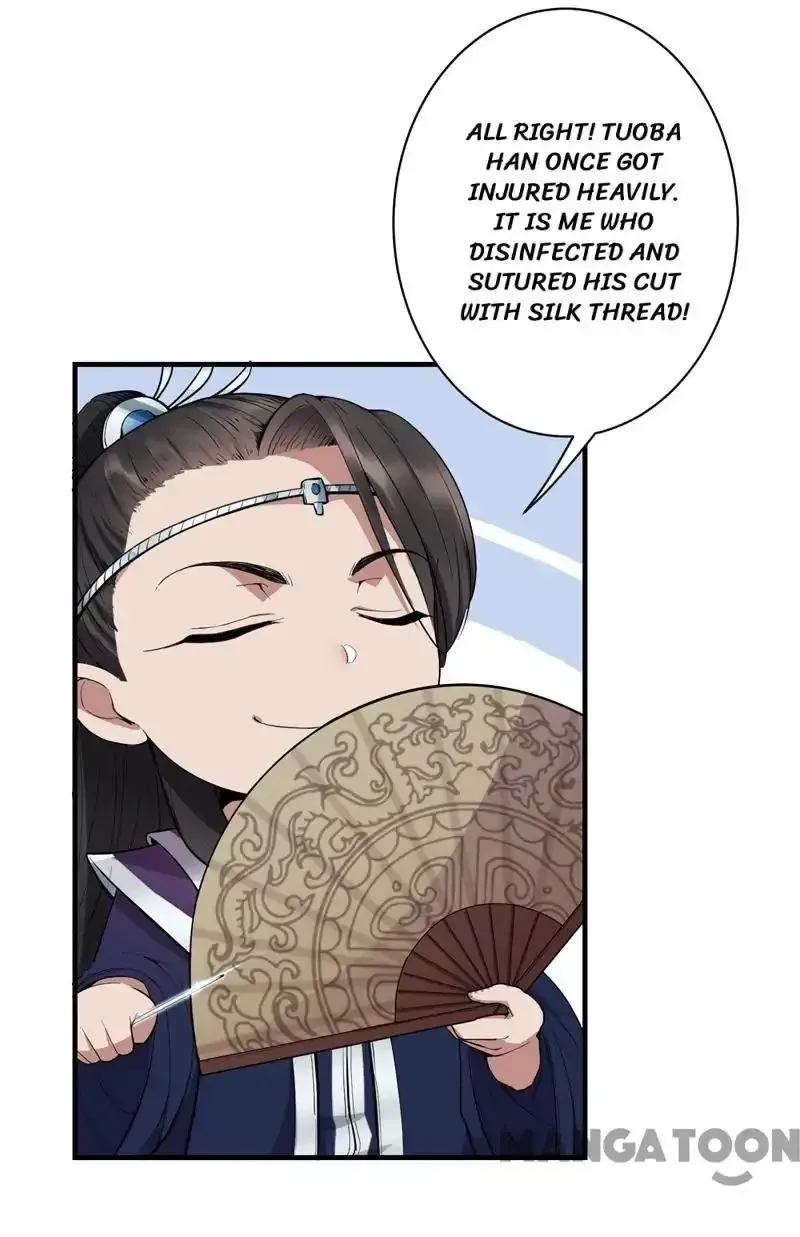 Revenge of a Fierce Princess Chapter 83 page 17