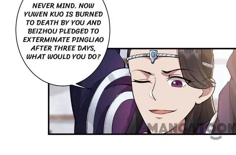 Revenge of a Fierce Princess Chapter 83 page 23