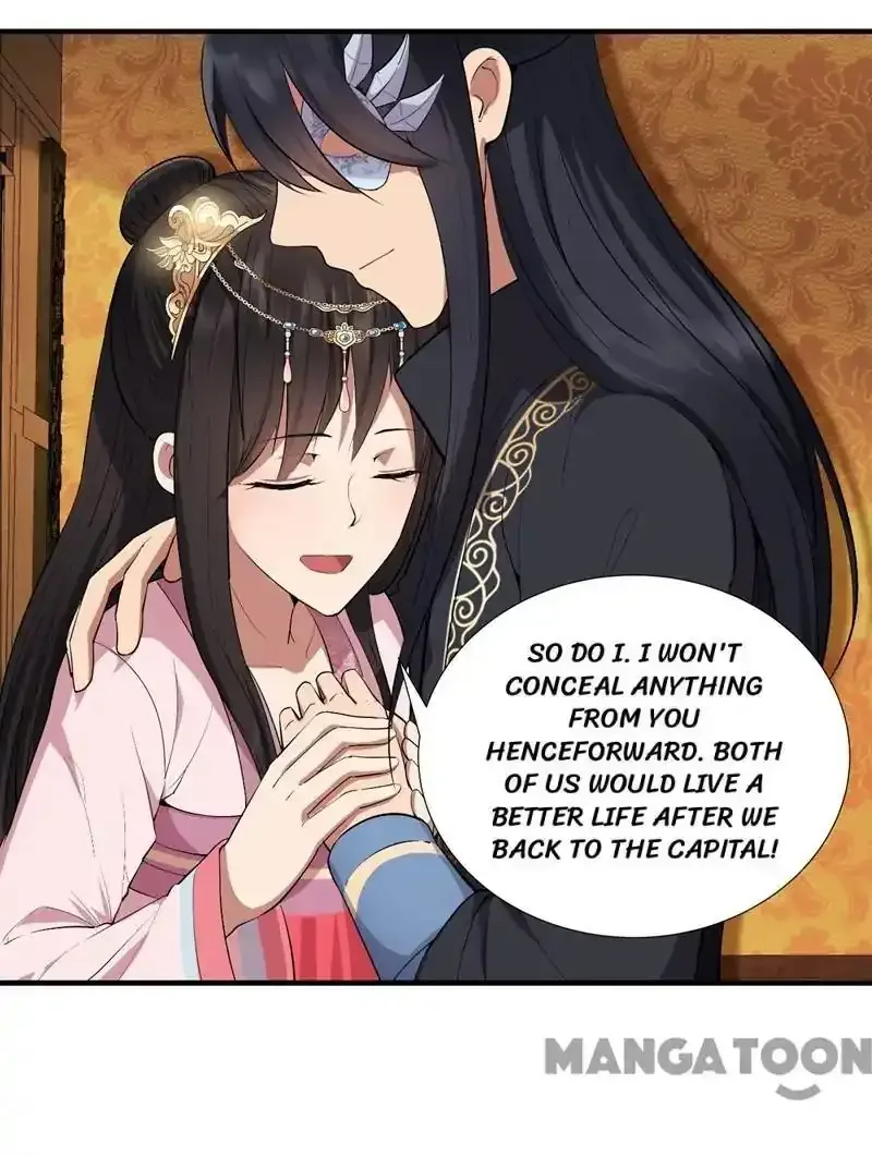 Revenge of a Fierce Princess Chapter 84 page 25