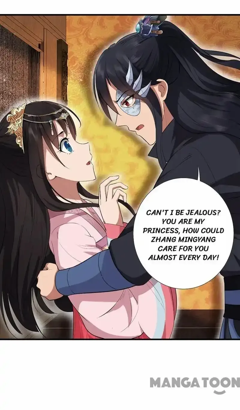 Revenge of a Fierce Princess Chapter 84 page 23